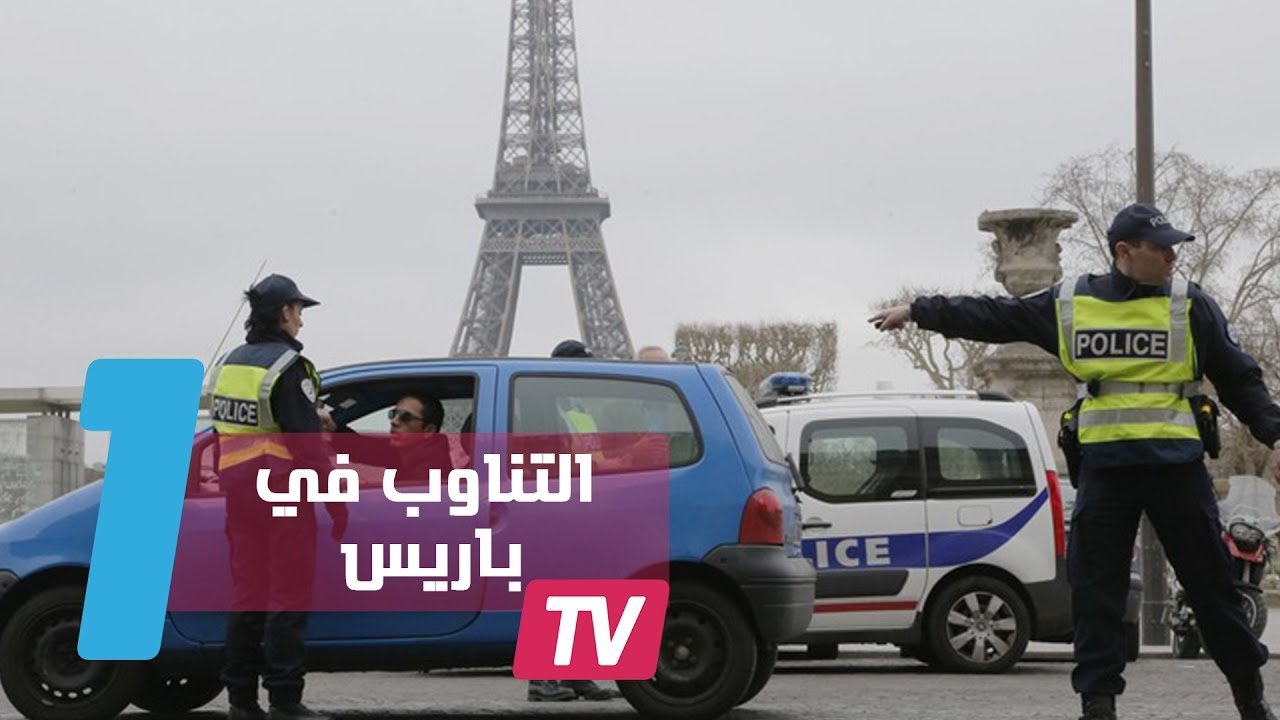 التحميل المسبق صورة