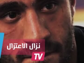 بدر هاري ينهزم في نزال الاعتزال ويطالب بـمواجهة الثأر