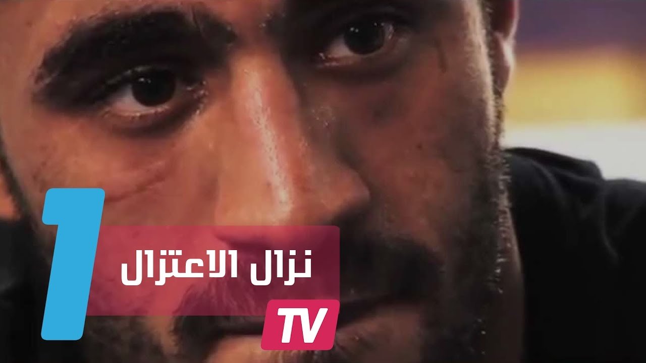 التحميل المسبق صورة