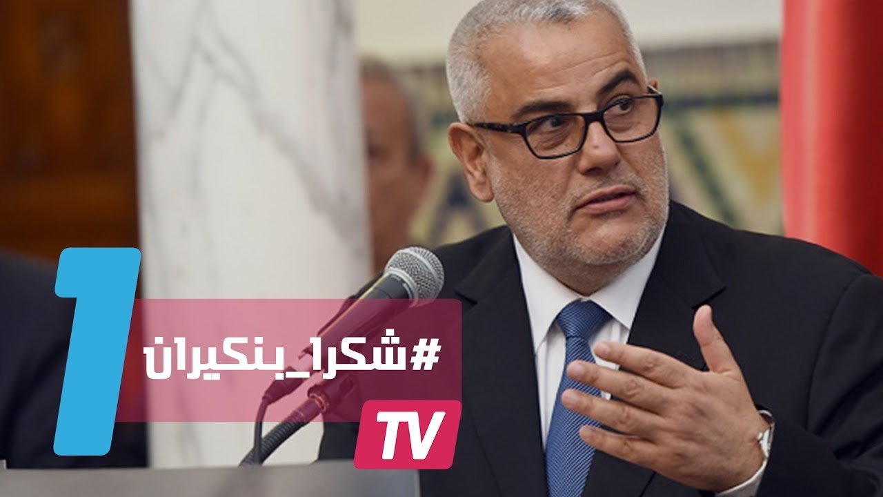 التحميل المسبق صورة