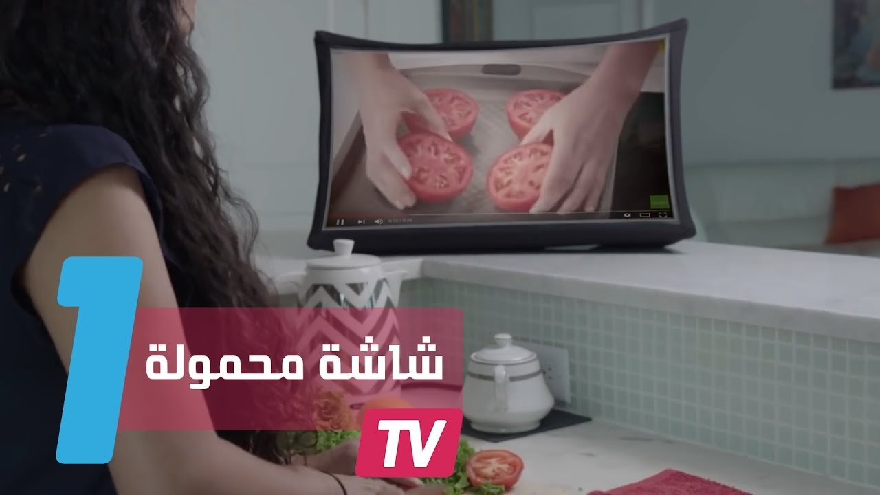 التحميل المسبق صورة