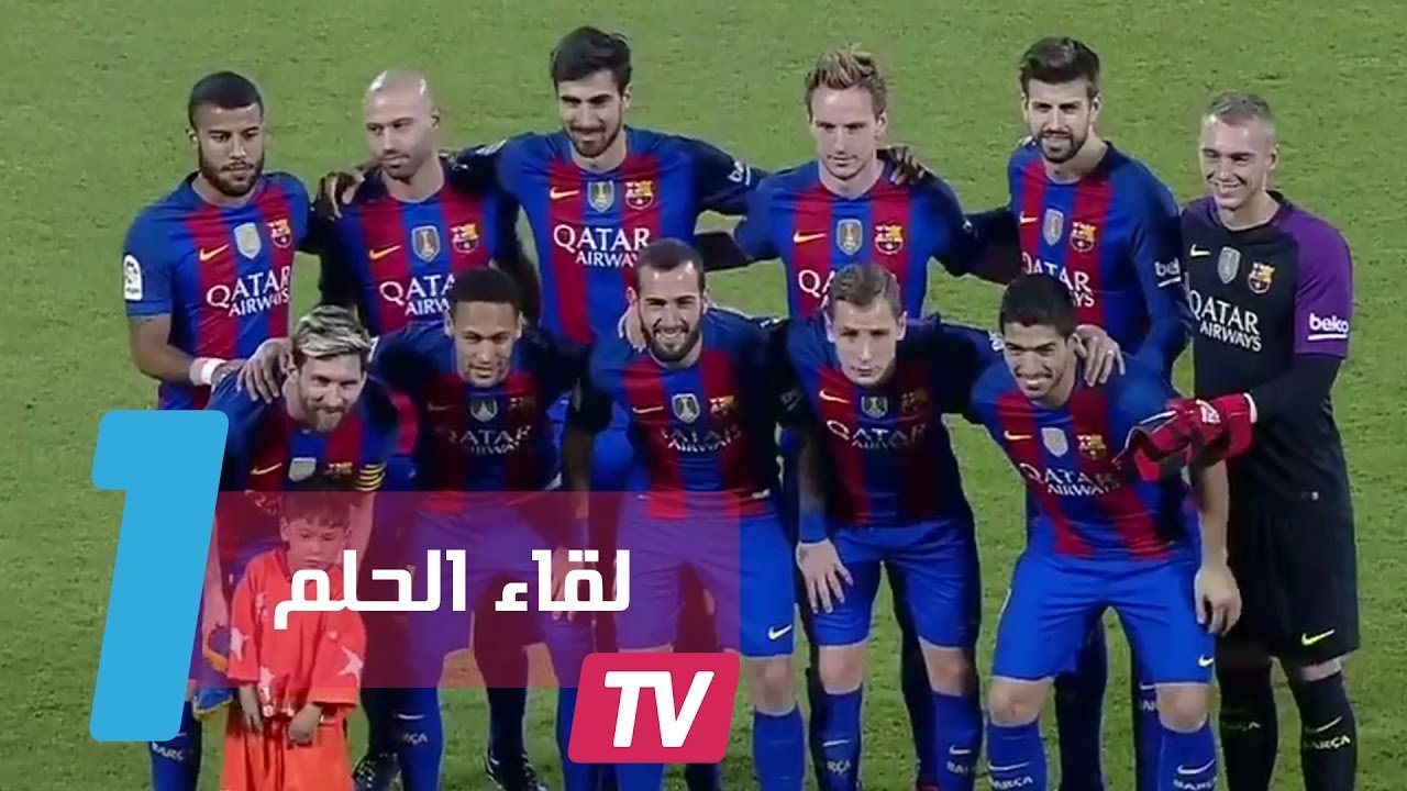 التحميل المسبق صورة