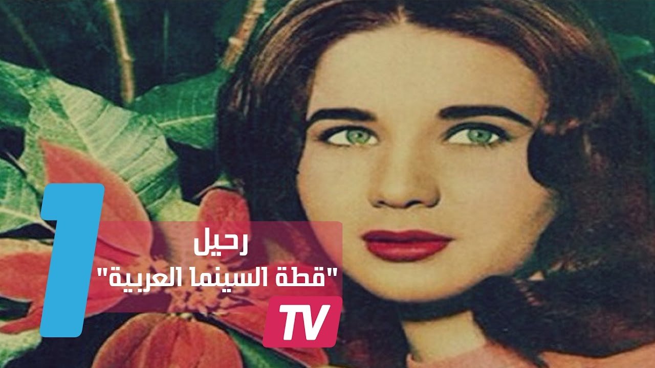 التحميل المسبق صورة