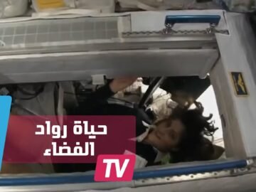 هكذا يعيش موظفو النازا في الفضاء