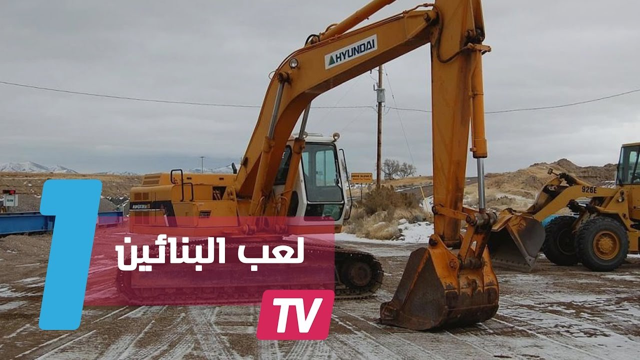 التحميل المسبق صورة