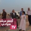 السعودية ترخص لأصغر مرشد سياحي يلقى الإعجاب والتشجيع