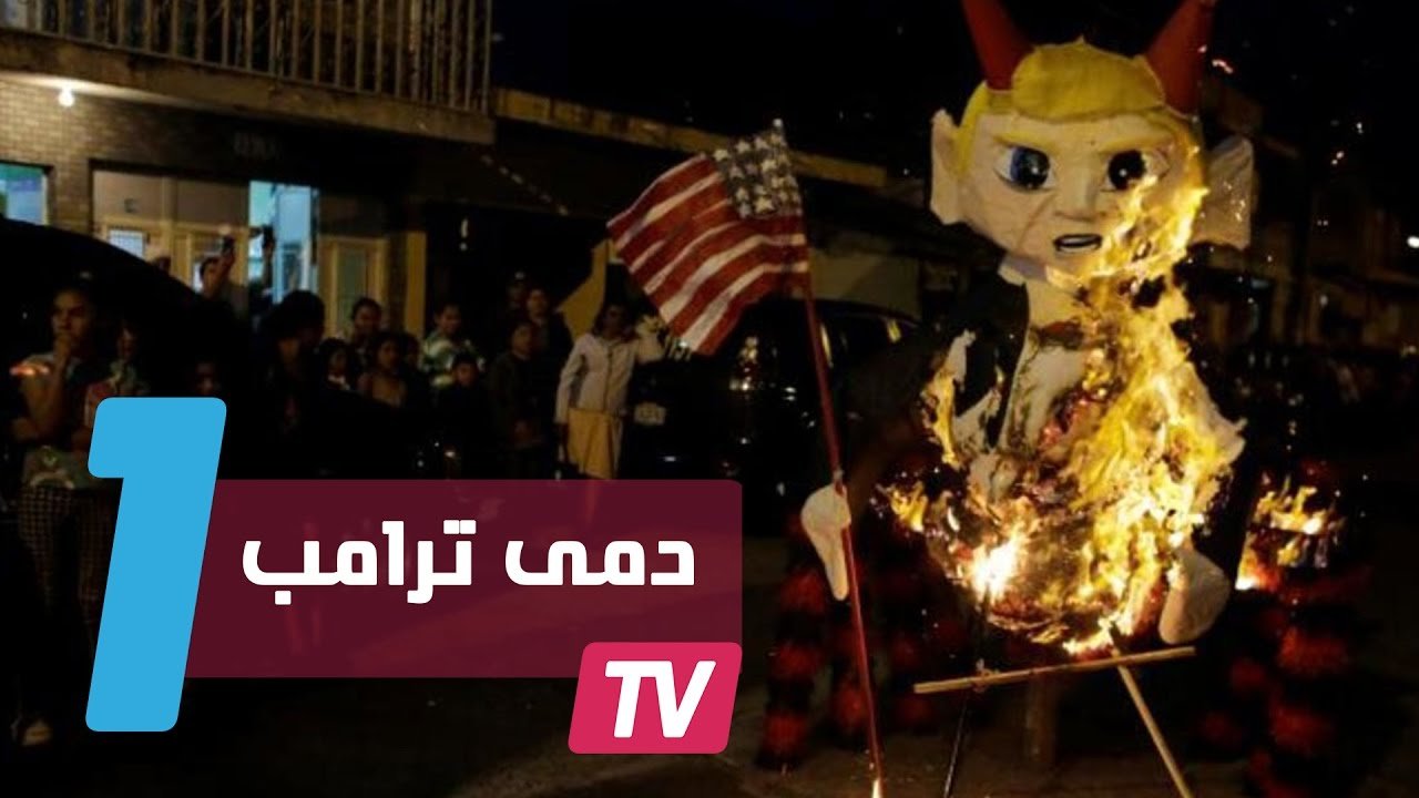 التحميل المسبق صورة