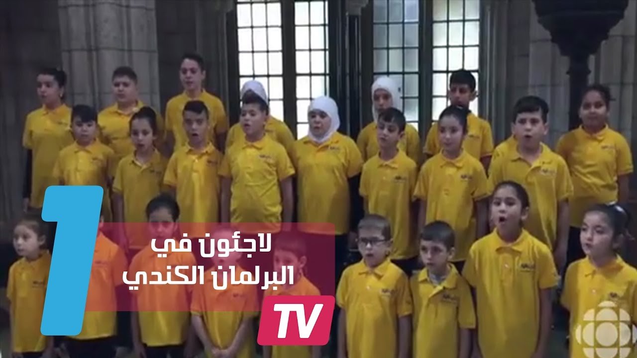 التحميل المسبق صورة