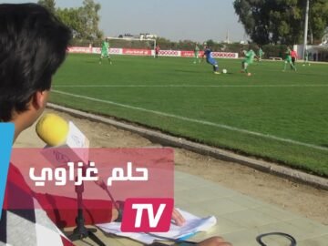 معمر.. فتى غزاوي يحلم بالتعليق على أول مونديال ببلد عربي