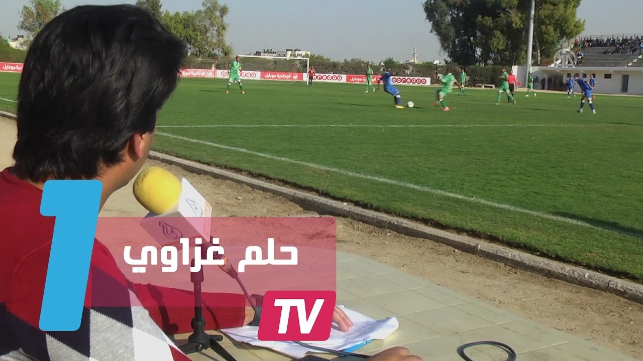 التحميل المسبق صورة