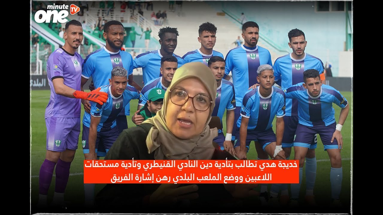 التحميل المسبق صورة