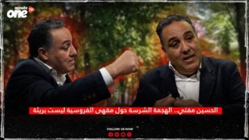 الحسين مفتي.. الهجمة الشرسة حول مقهى الفروسية ليست بريئة