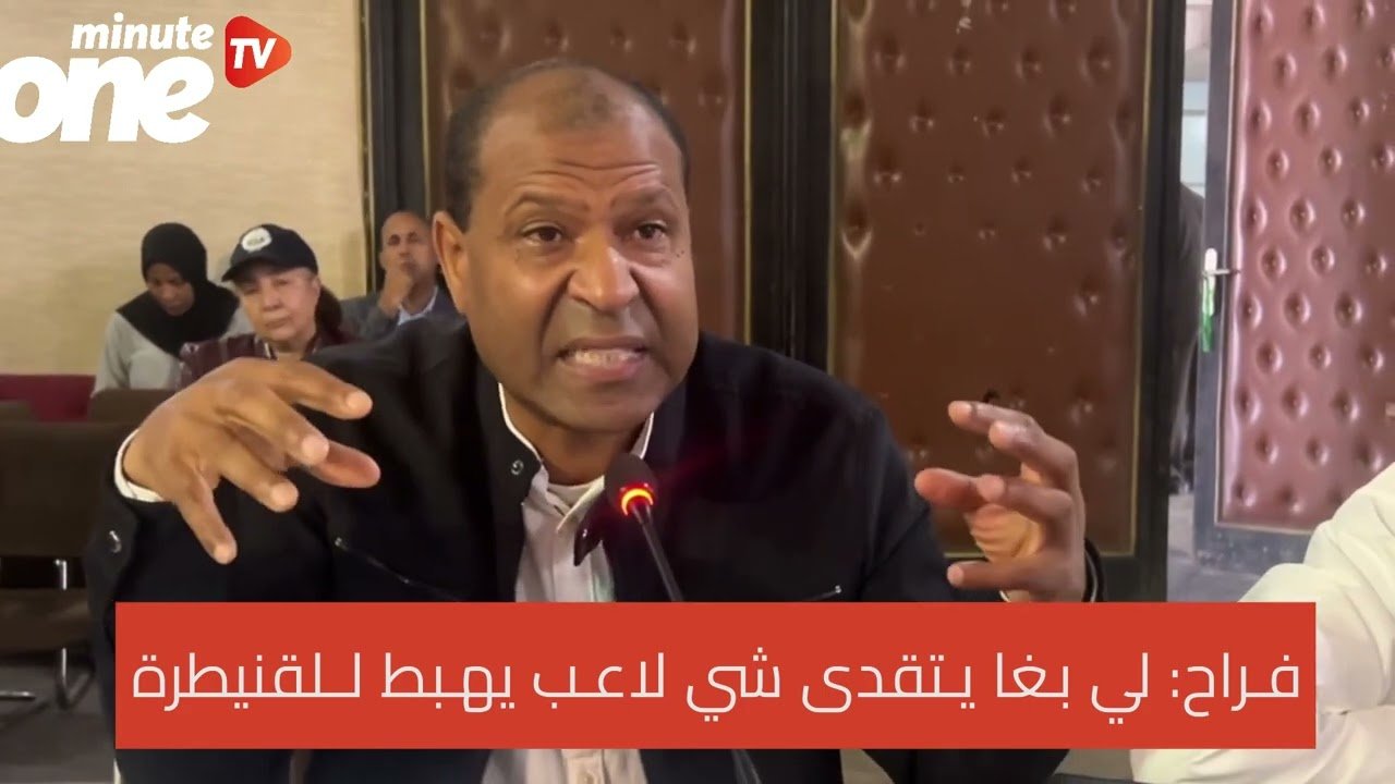 التحميل المسبق صورة