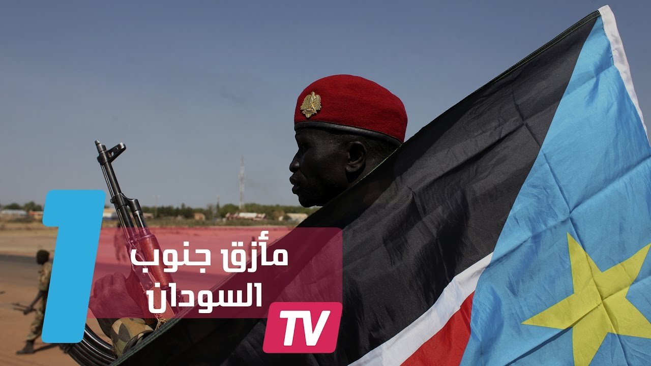 التحميل المسبق صورة