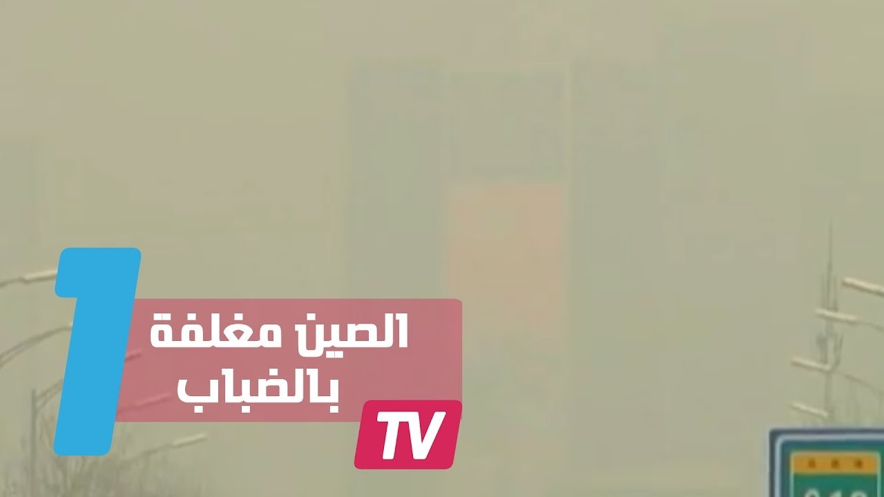 التحميل المسبق صورة