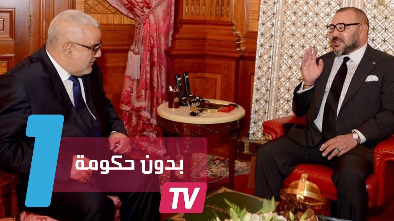 التحميل المسبق صورة