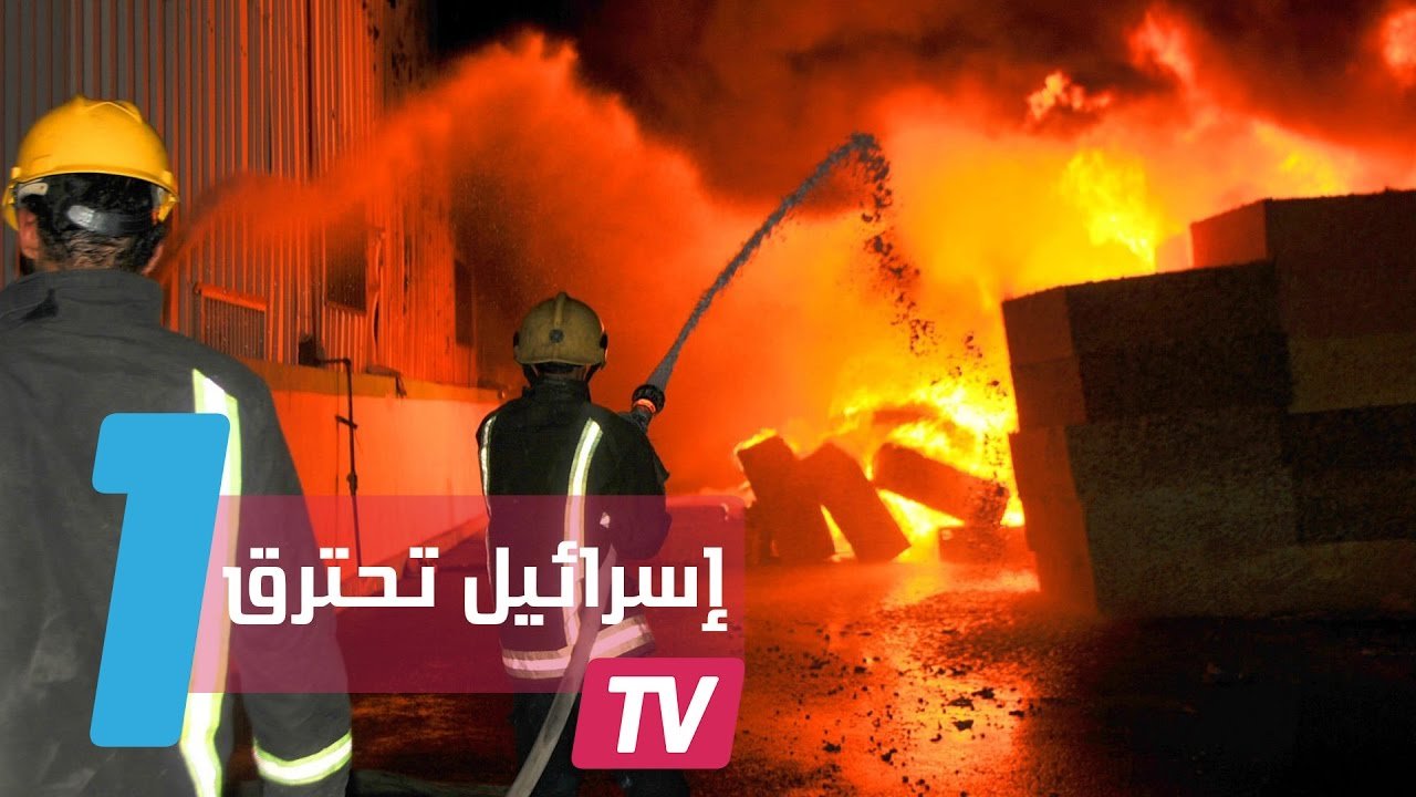 التحميل المسبق صورة