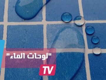 روائع فنية باستعمال الماء فقط