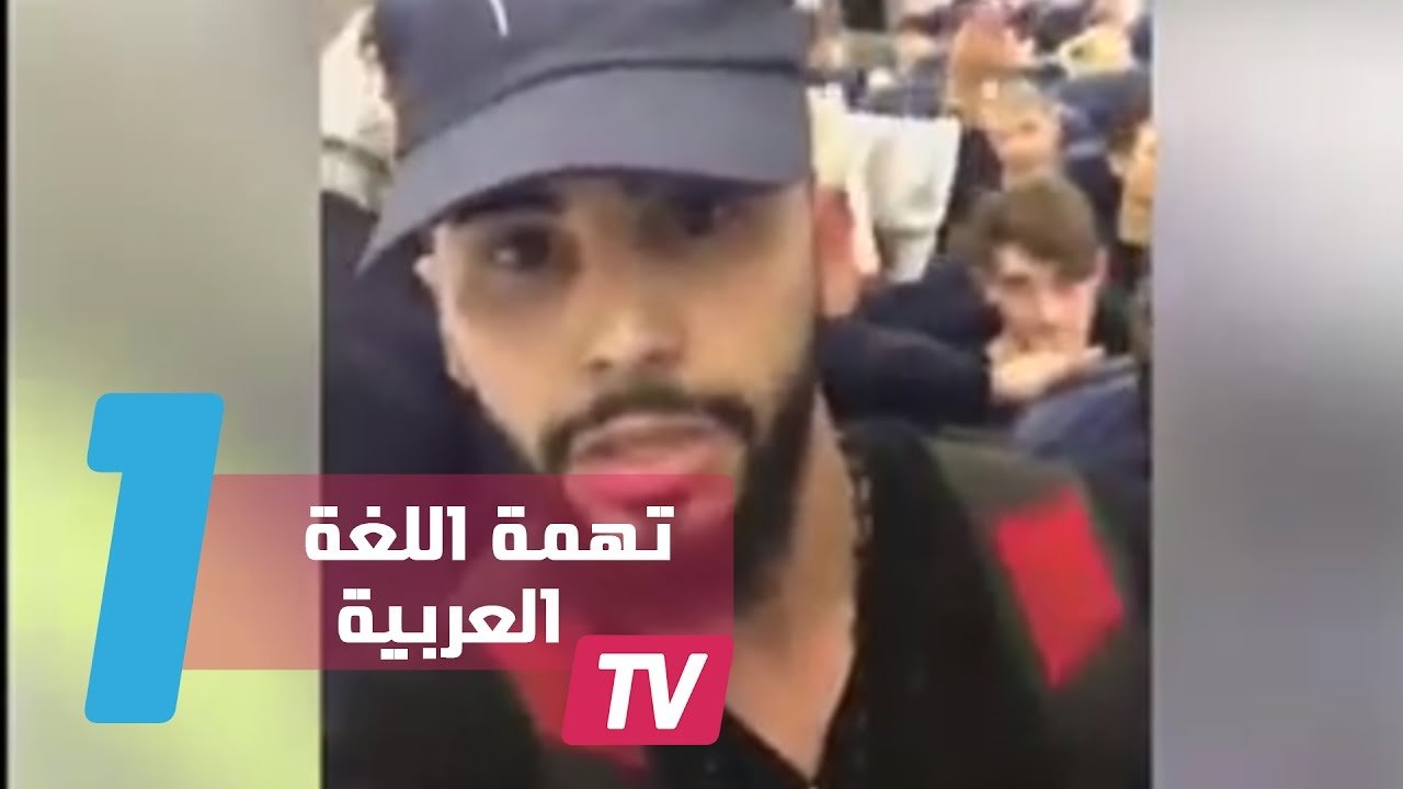 التحميل المسبق صورة