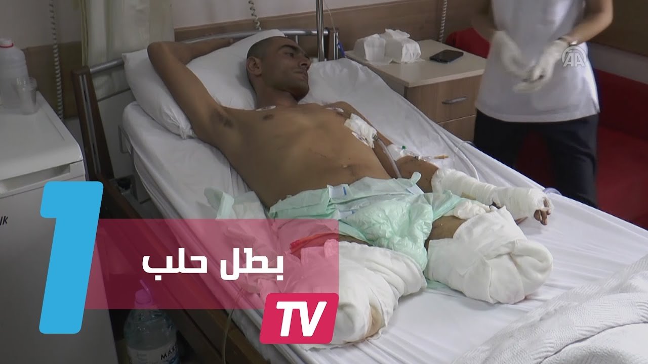 التحميل المسبق صورة