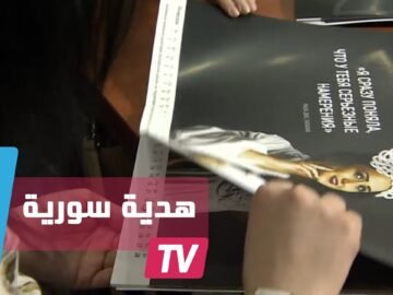 هدية مميزة من فتيات سوريات في موسكو للجنود الروس!