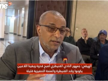 الهيقي: جمهور النادي القنيطري أصبح قدوة وبغينا اللاعبين يكونوا ولاد القنيطرة والمنحة التحفيزية قليلة