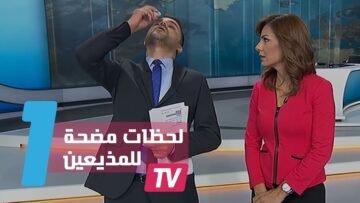 قفشات مذيعي الجزيرة في عيدها الـ20