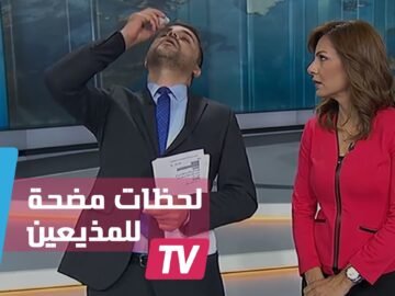 قفشات مذيعي الجزيرة في عيدها الـ20
