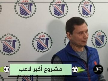 مصري يستعد لدخول غينيس كأكبر لاعب كرة قدم في التاريخ