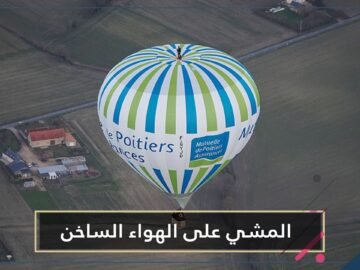 فيديو لفرنسي متهور يحطم الرقم القياسي للوقوف على منطاد في ارتفاع شاهق