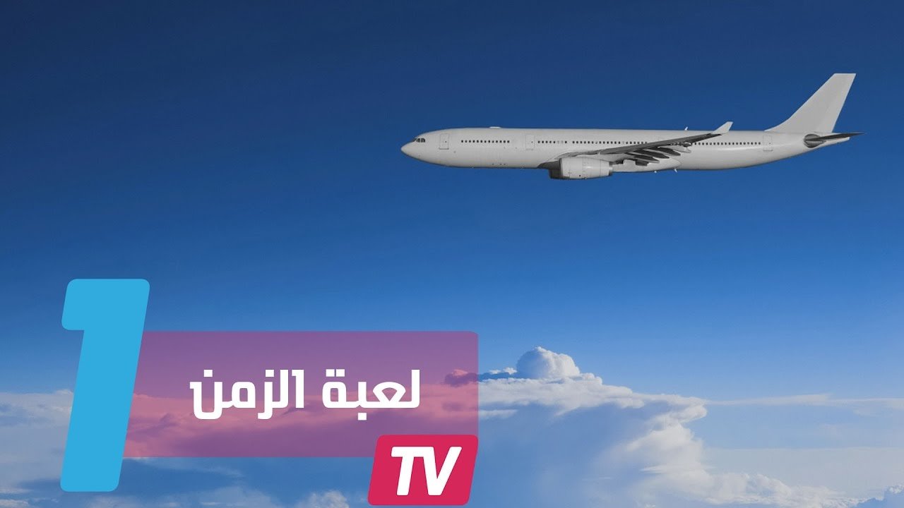 التحميل المسبق صورة