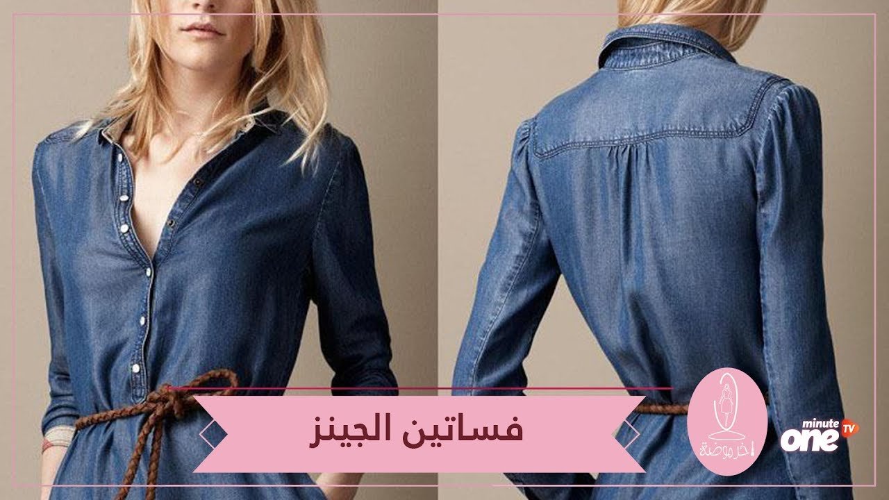 التحميل المسبق صورة