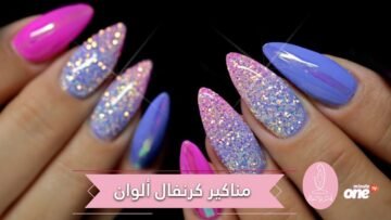 موضة مناكير ربيع 2019 كرنفال ألوان   شاهدي الصور واستلهمي ما يناسبك