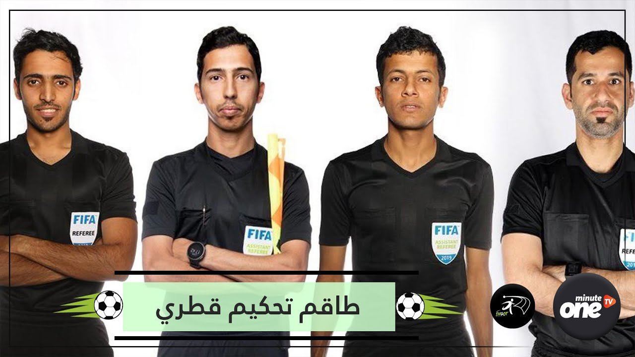 التحميل المسبق صورة