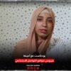 فيروس مواقع التواصل الاجتماعي