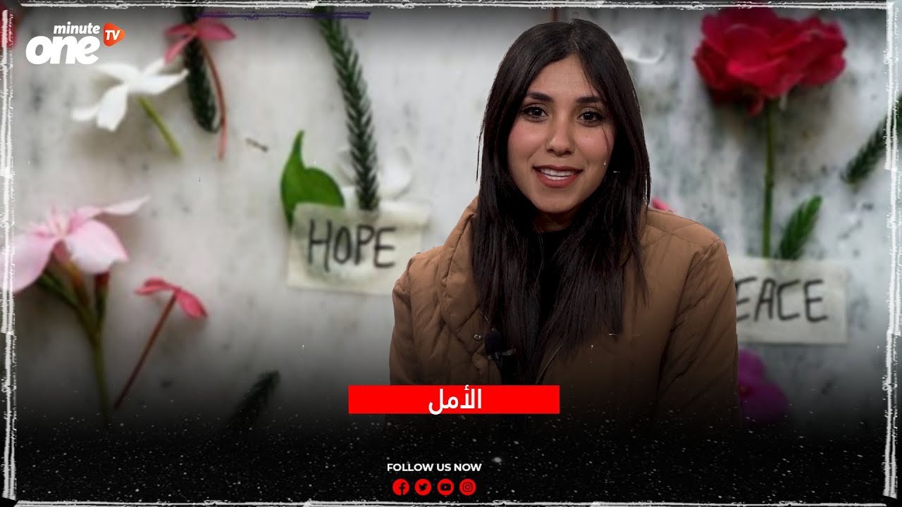 التحميل المسبق صورة