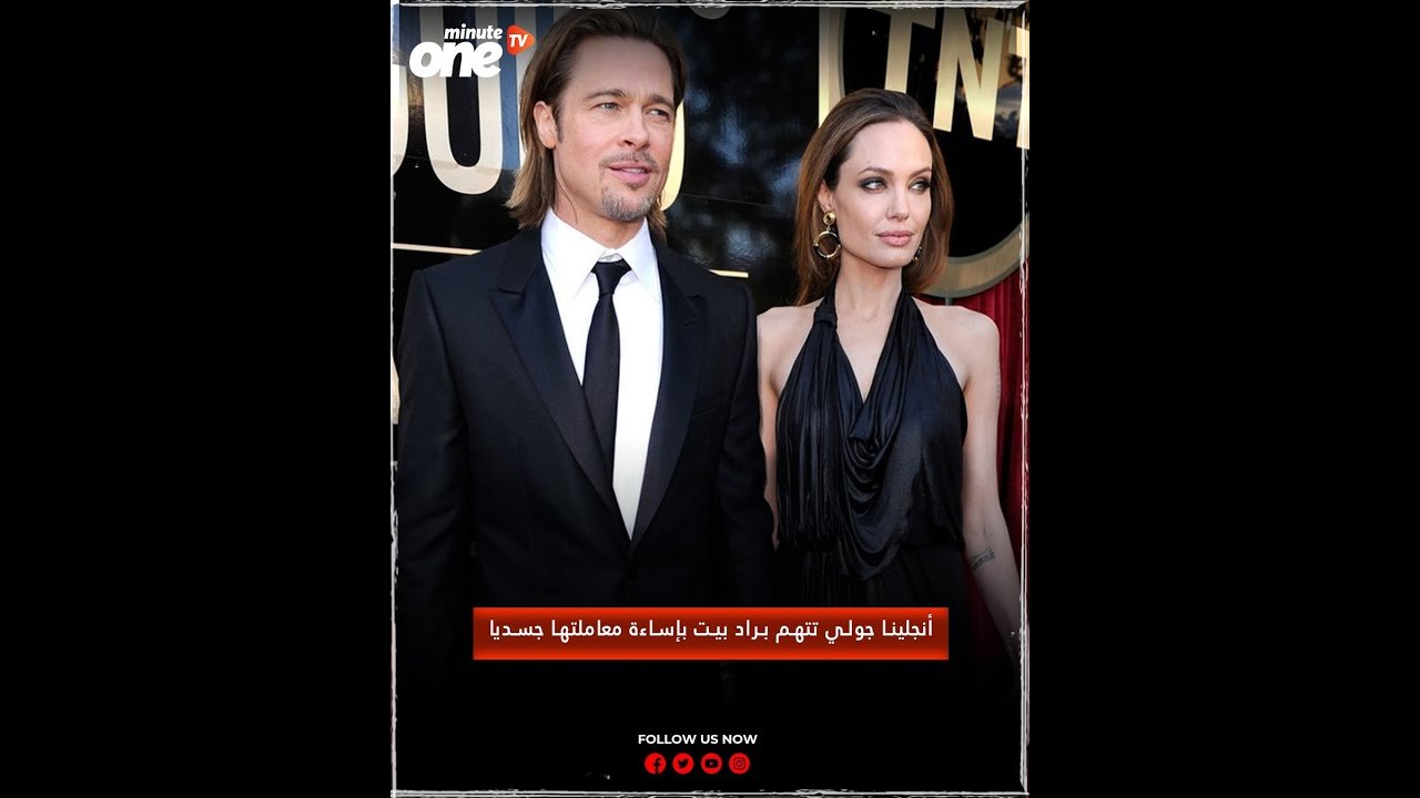 التحميل المسبق صورة