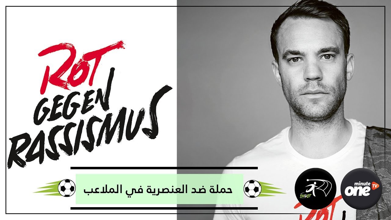 التحميل المسبق صورة