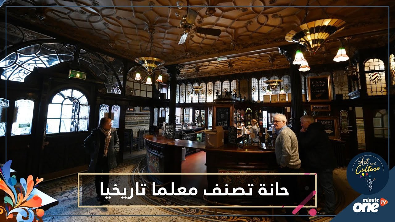 التحميل المسبق صورة