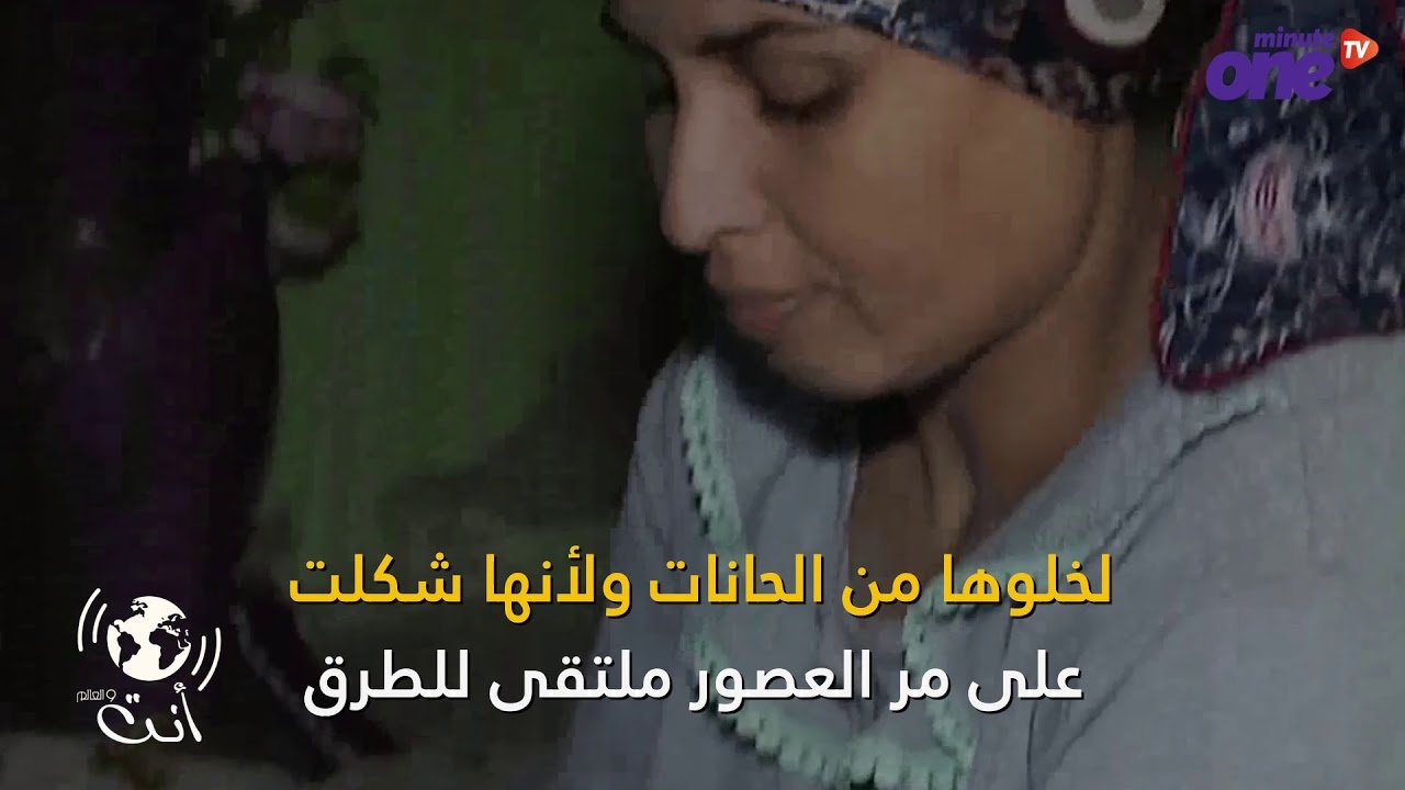 التحميل المسبق صورة