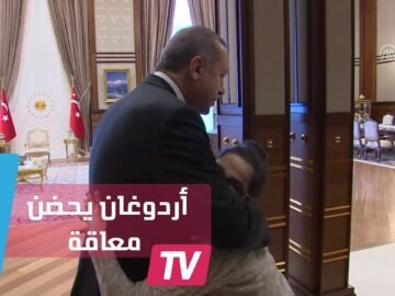أردوغان يستقبل فتاة معاقة رسمت صورته وتمنت لقاءه