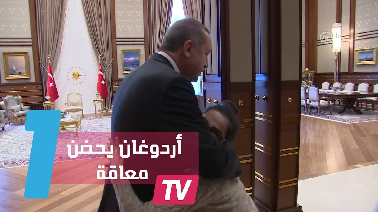 التحميل المسبق صورة