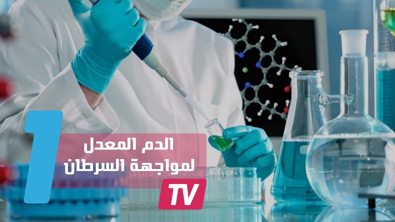 التحميل المسبق صورة