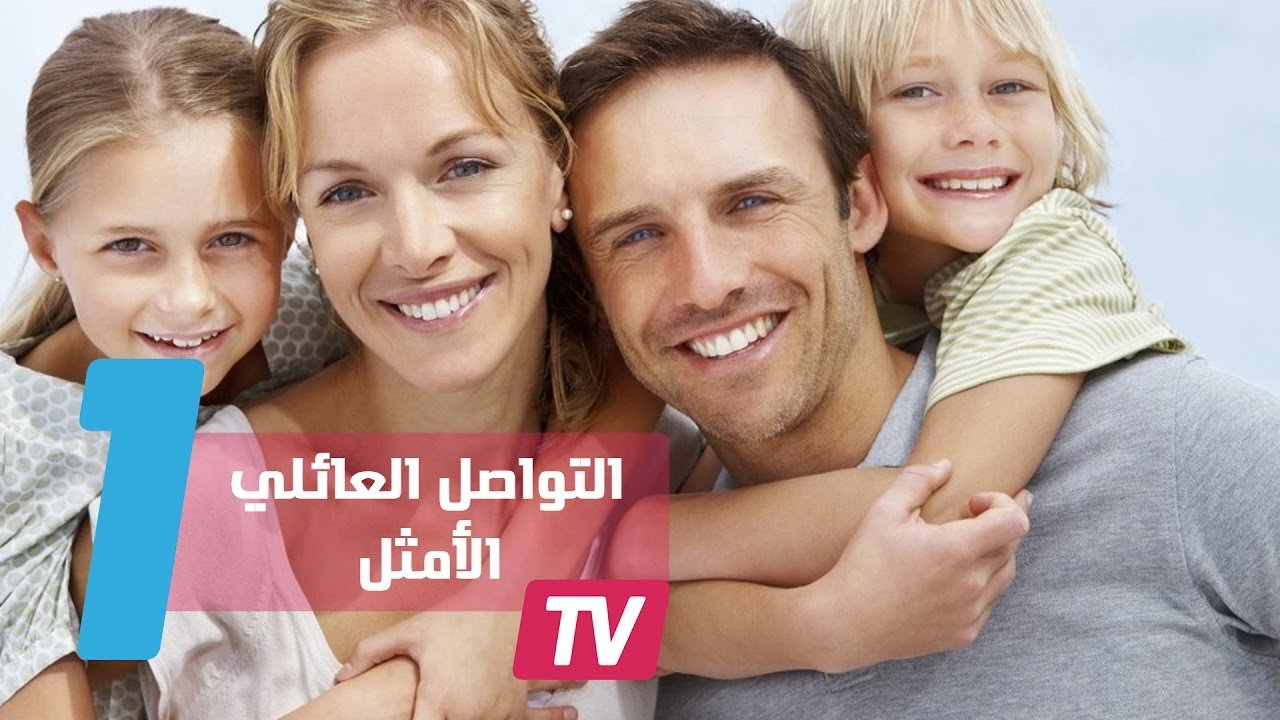 التحميل المسبق صورة