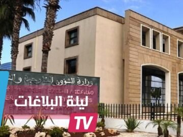 بسبب موريتانيا.. حميد شباط يخلق جدلا واسعا في المغرب