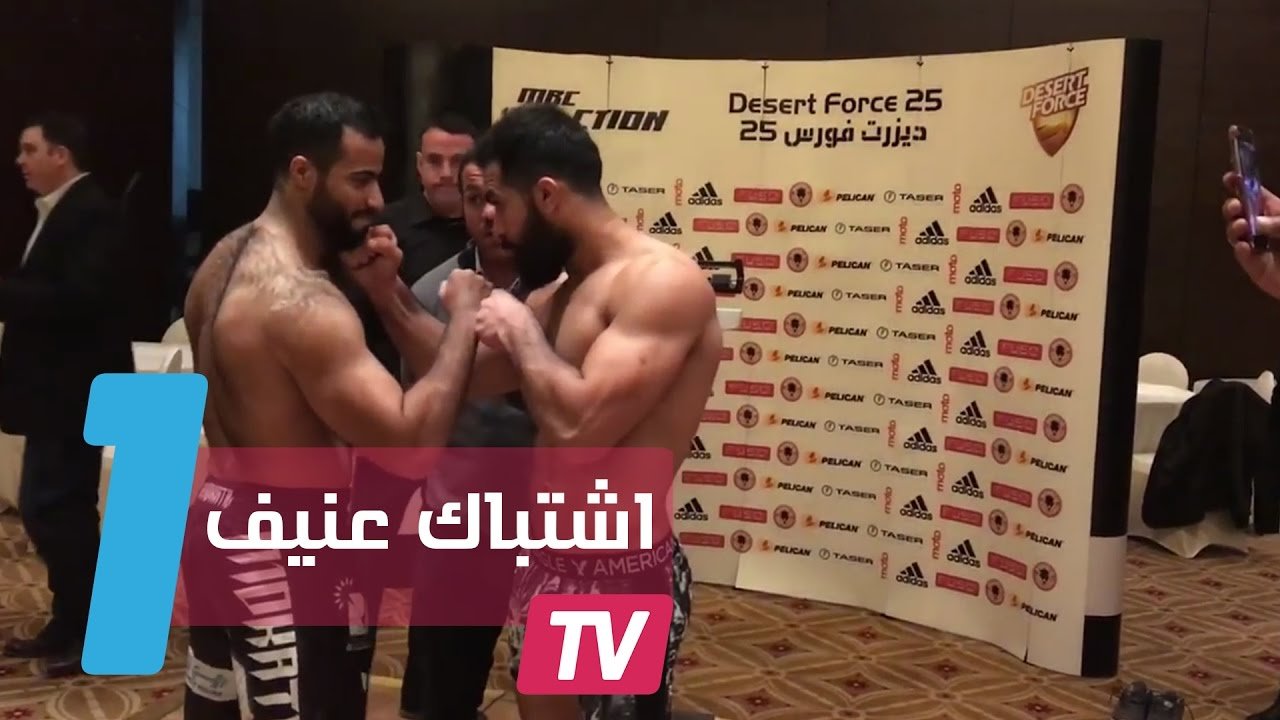 التحميل المسبق صورة