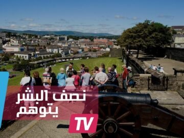 أكثر من نصف البشر يصدقون أحداثا مختلقة عن أنفسهم