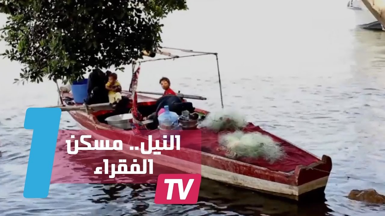 التحميل المسبق صورة