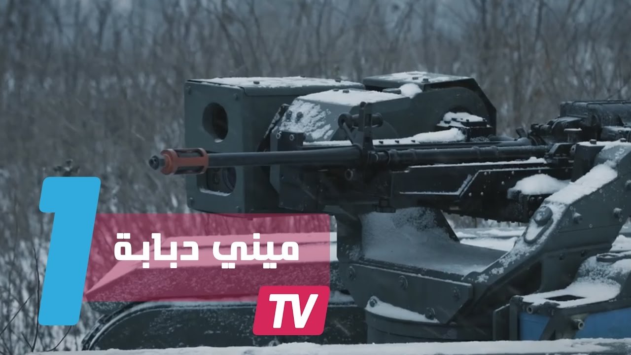 التحميل المسبق صورة