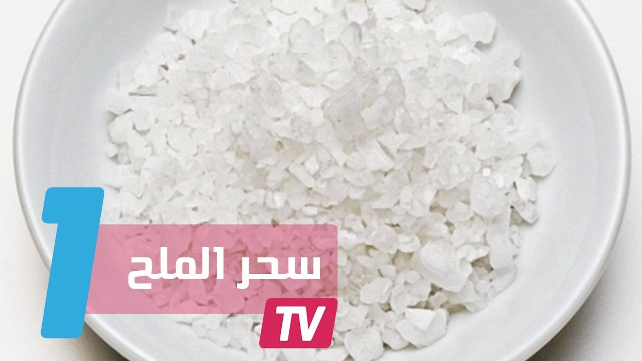 التحميل المسبق صورة